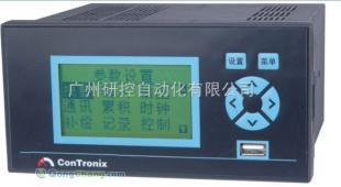 供应XSR10R/A-H4RRRRS2V1USBPB|XSR10_仪器仪表_世界工厂网中国产品信息库