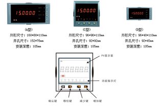 多功能定时器nhr 2100a x 1 d1 x a,欢迎来电询价制造商多功能定时器虹润