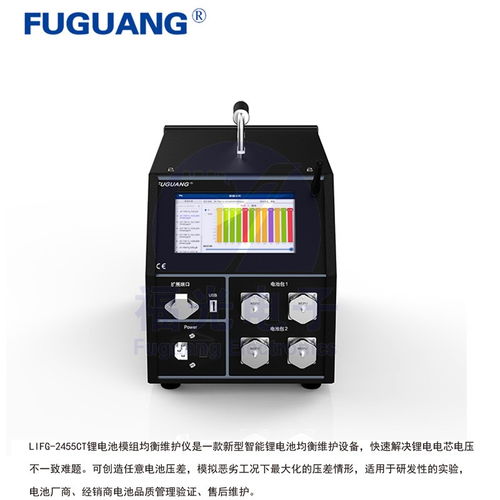 动力电池均衡补电仪哪家好 临川区 锂电均衡仪