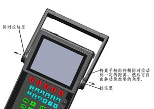 3600s全数字超声波探伤仪焊缝探伤仪操作步骤